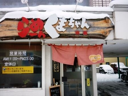 o0448033611032247480