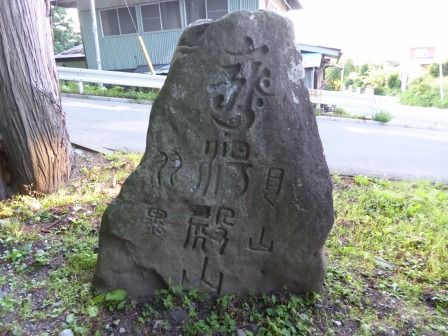 イメージ 13