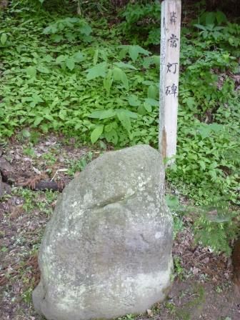 イメージ 20