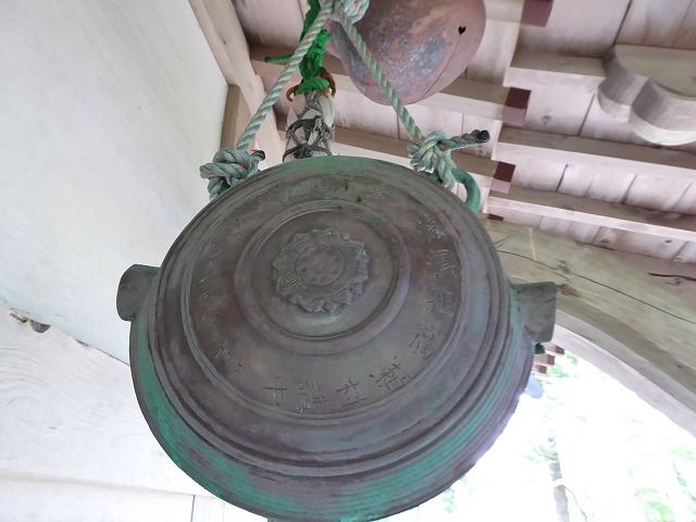 イメージ 12
