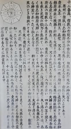 イメージ 6