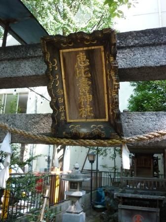 イメージ 16
