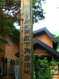 イメージ 22