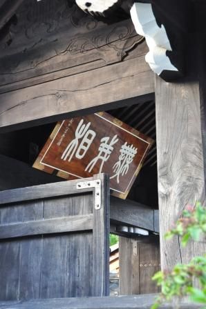 イメージ 35