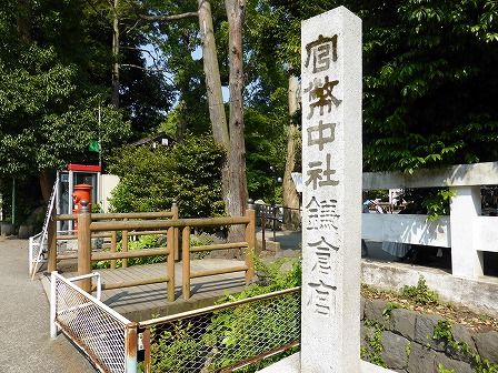 イメージ 4