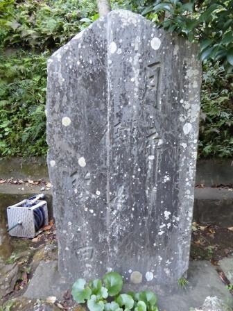 イメージ 37