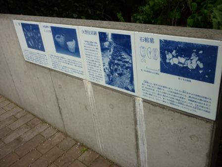 イメージ 35