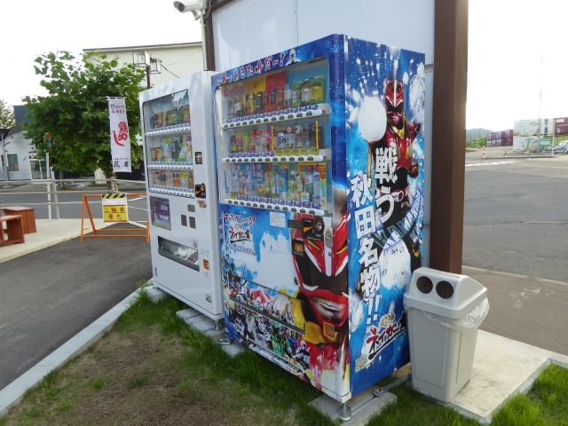 イメージ 9