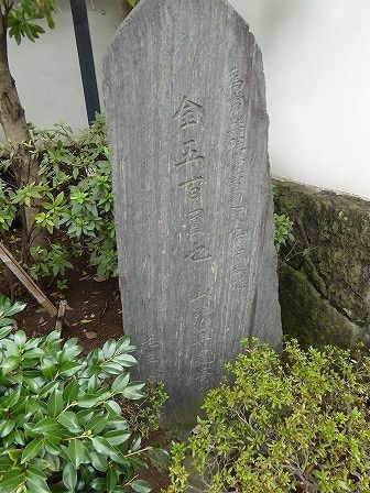 イメージ 11