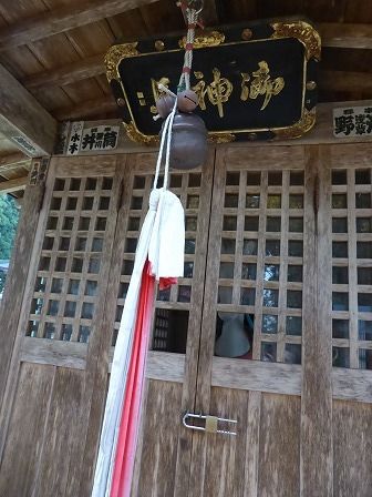 イメージ 49