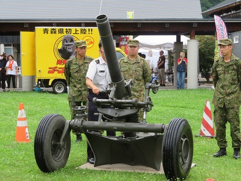 7.8
