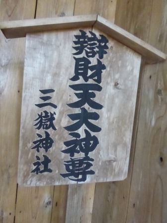 イメージ 24