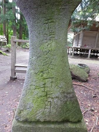 イメージ 28