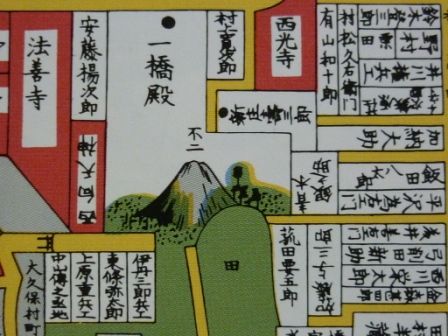 イメージ 22