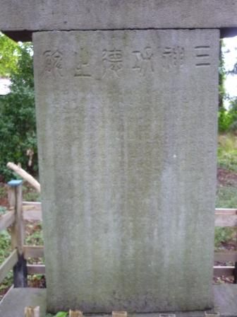イメージ 19