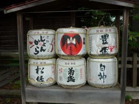 イメージ 12