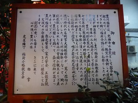イメージ 9