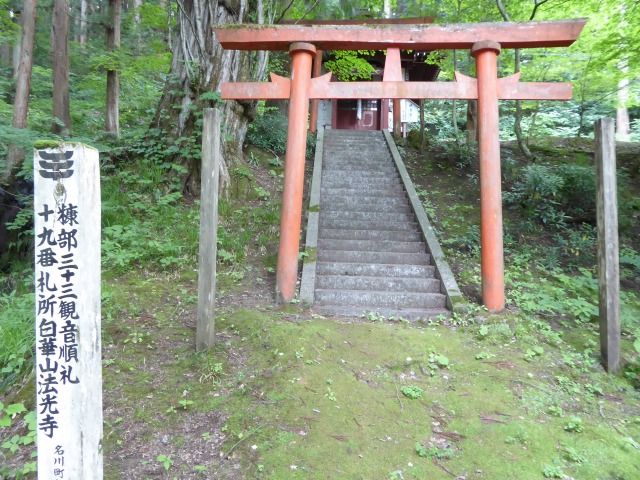 イメージ 59