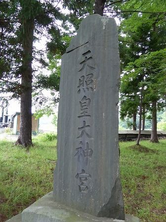 イメージ 35