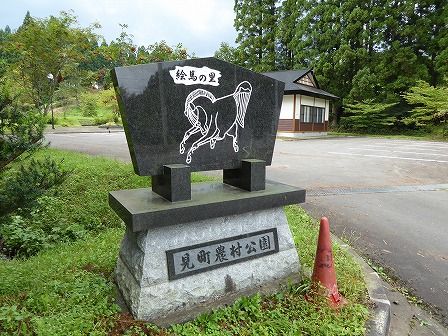 イメージ 6