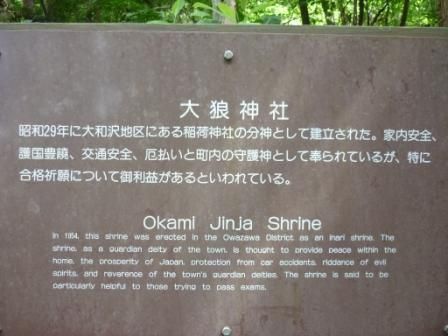 イメージ 11