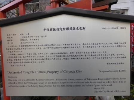 イメージ 33