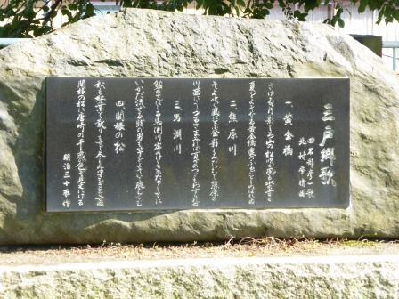 イメージ 11