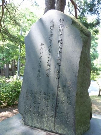 イメージ 19