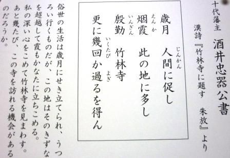 イメージ 38
