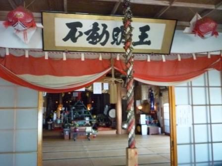 イメージ 14