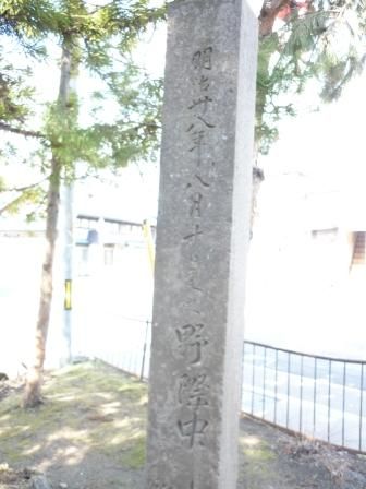 イメージ 11