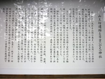 イメージ 40