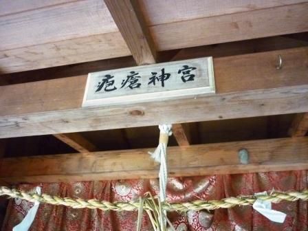 イメージ 31