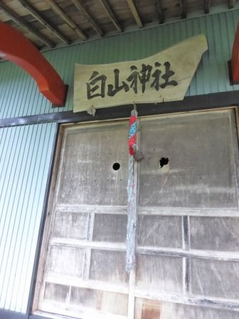 イメージ 6