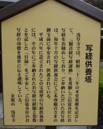 イメージ 21
