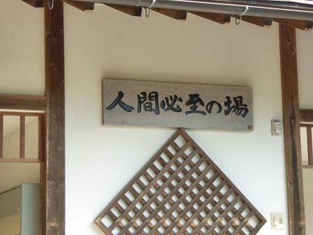 イメージ 23