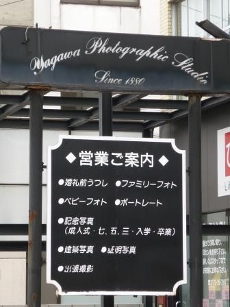 イメージ 31