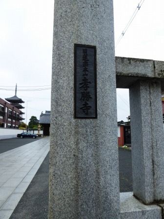 イメージ 12