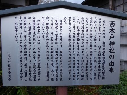 イメージ 10
