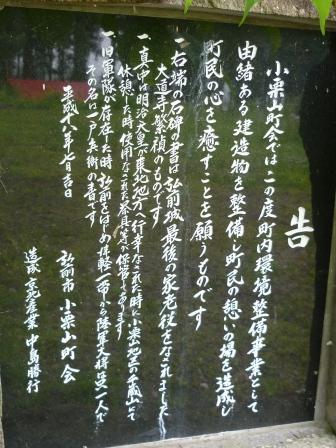 イメージ 6