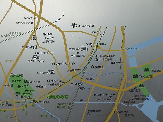 イメージ 2