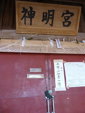 イメージ 3