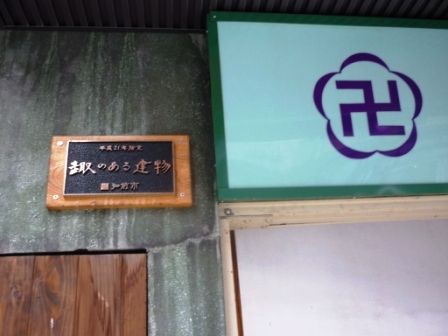 イメージ 13