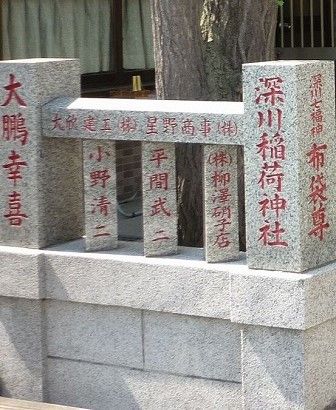 イメージ 8