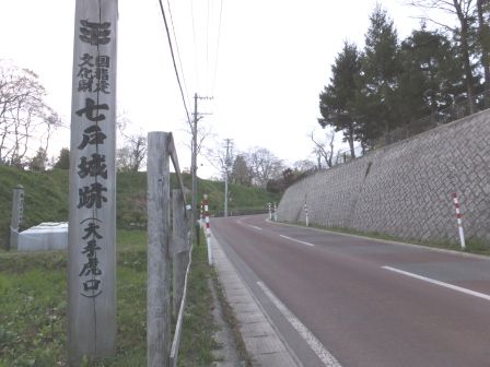 イメージ 21