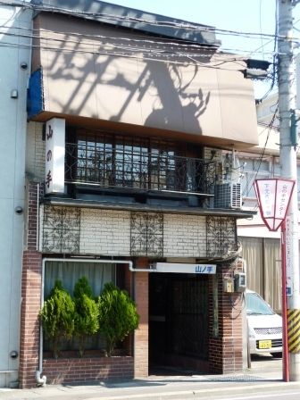 イメージ 2