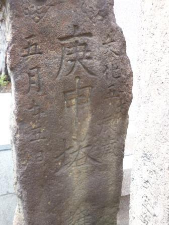 イメージ 10