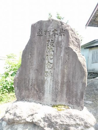 イメージ 33