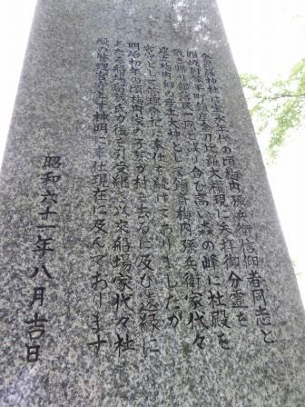イメージ 5