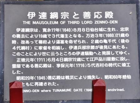 イメージ 20